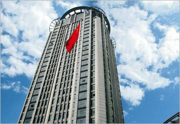 河南信息大厦