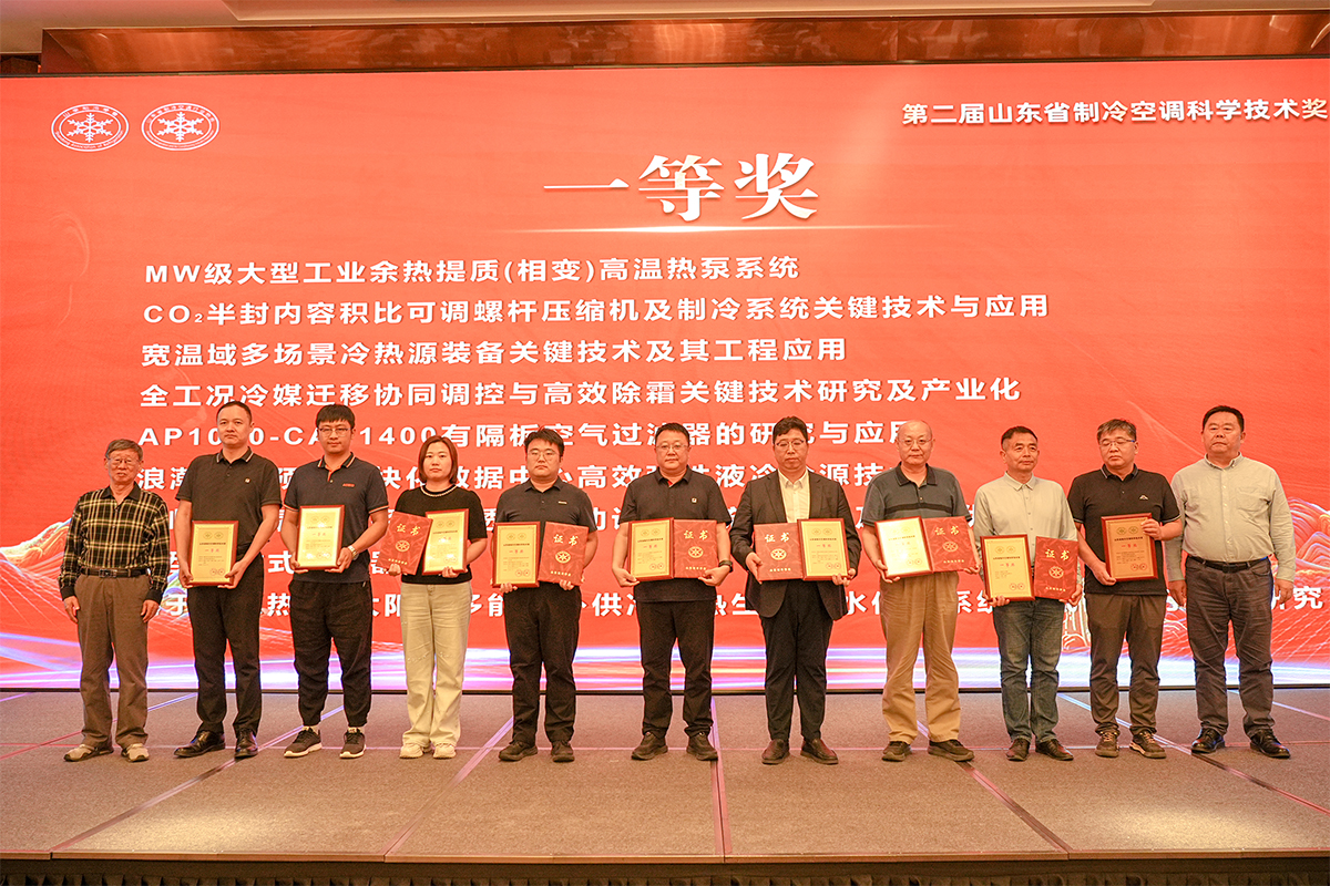 微信图片_20250530084719.jpg 微信图片_20250530084719.jpg