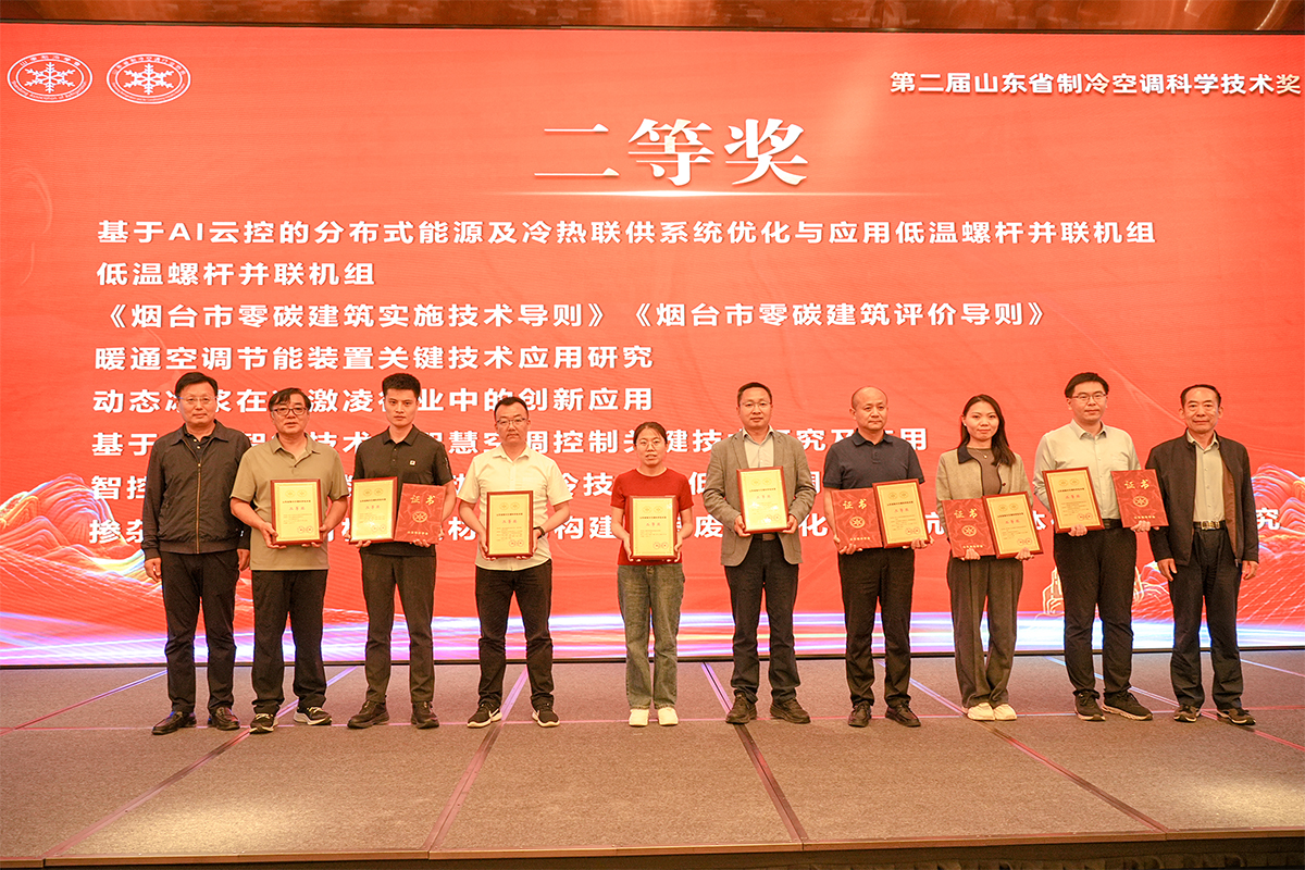 微信图片_20250530084723.jpg 微信图片_20250530084723.jpg
