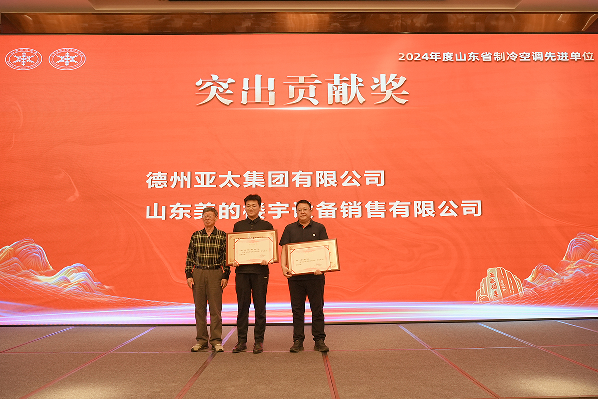 微信图片_20250530084726.jpg 微信图片_20250530084726.jpg