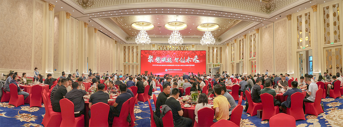 微信图片_20250530084737.jpg 微信图片_20250530084737.jpg